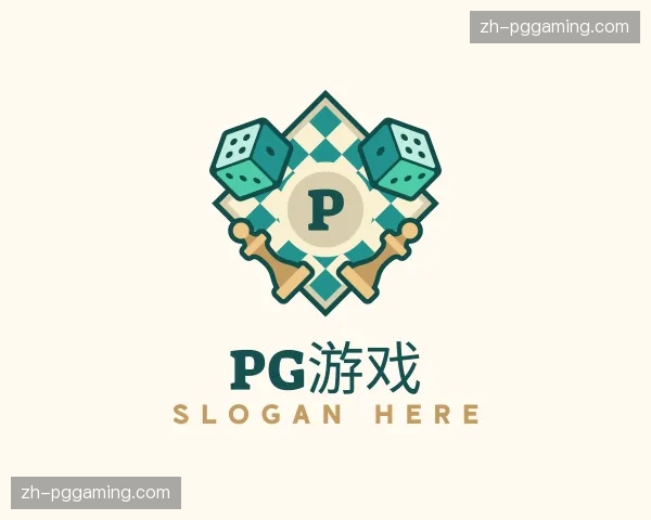关于pg游戏官方网站